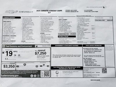 2025 Chevrolet Corvette 2LT