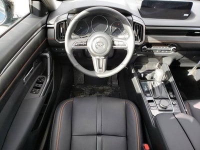 2026 Mazda Mazda CX-50 Hybrid Premium Plus AWD