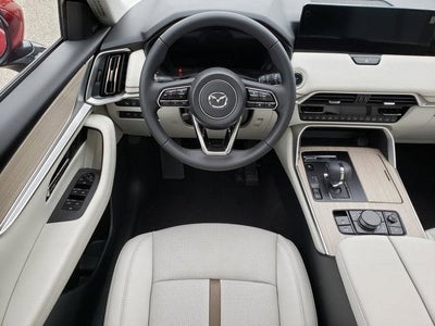 2026 Mazda Mazda CX-90 Plug-In Hybrid Premium Plus AWD