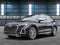 2023 Audi SQ5 Prestige