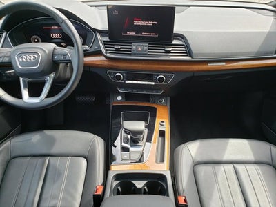 2023 Audi Q5 S line Premium Plus